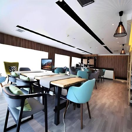 Jinjiang Metropolo Hotel Nanjing Jiangjun Dadao Hehai University Branch Bagian luar foto