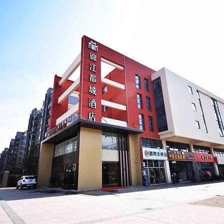 Jinjiang Metropolo Hotel Nanjing Jiangjun Dadao Hehai University Branch Bagian luar foto