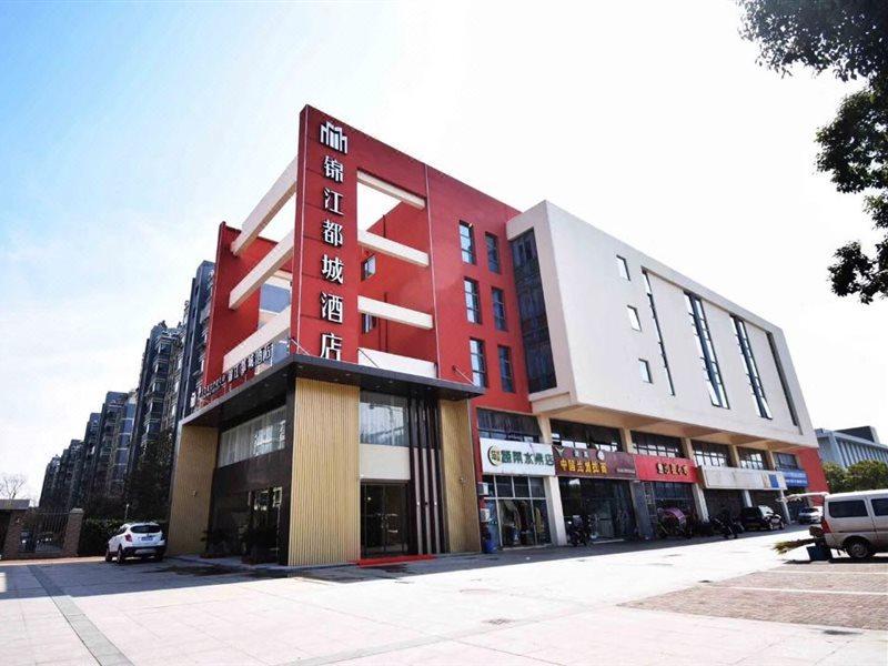 Jinjiang Metropolo Hotel Nanjing Jiangjun Dadao Hehai University Branch Bagian luar foto