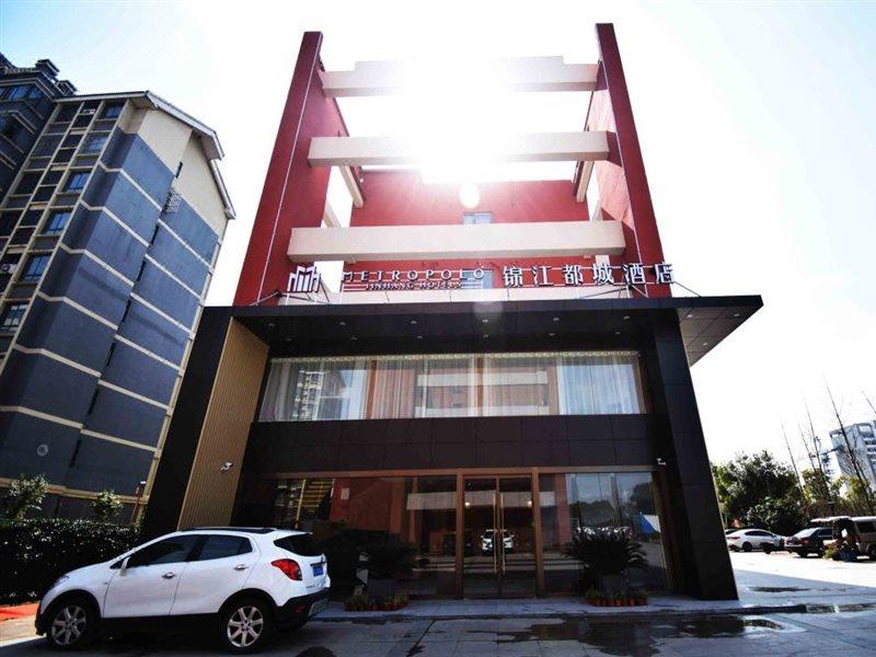 Jinjiang Metropolo Hotel Nanjing Jiangjun Dadao Hehai University Branch Bagian luar foto