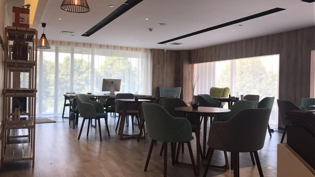 Jinjiang Metropolo Hotel Nanjing Jiangjun Dadao Hehai University Branch Bagian luar foto