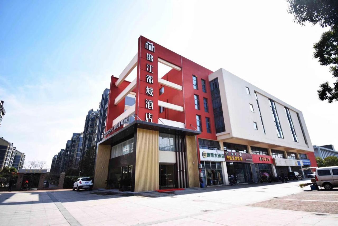 Jinjiang Metropolo Hotel Nanjing Jiangjun Dadao Hehai University Branch Bagian luar foto