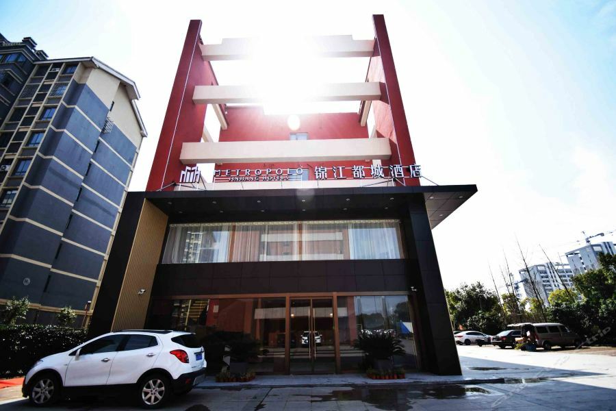 Jinjiang Metropolo Hotel Nanjing Jiangjun Dadao Hehai University Branch Bagian luar foto